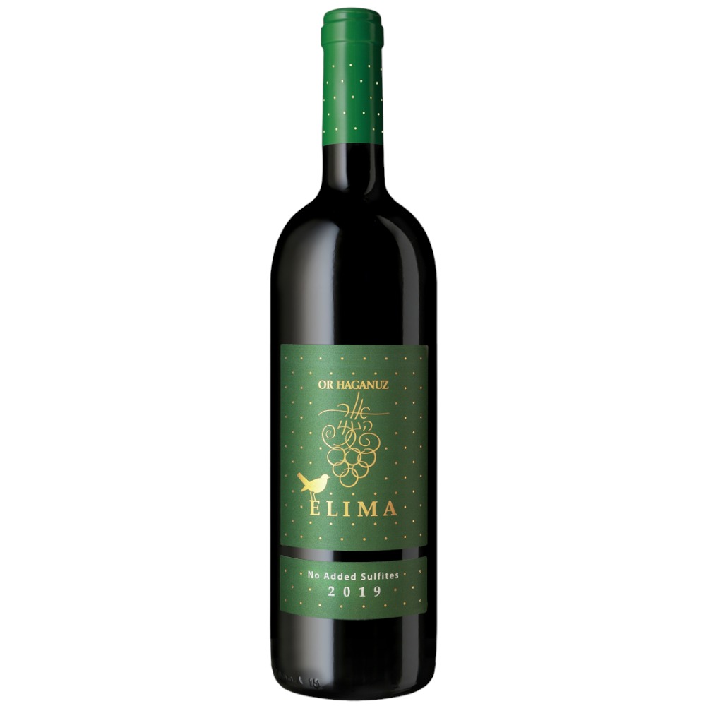 Or Haganuz Elima Red - No Added Sulfites