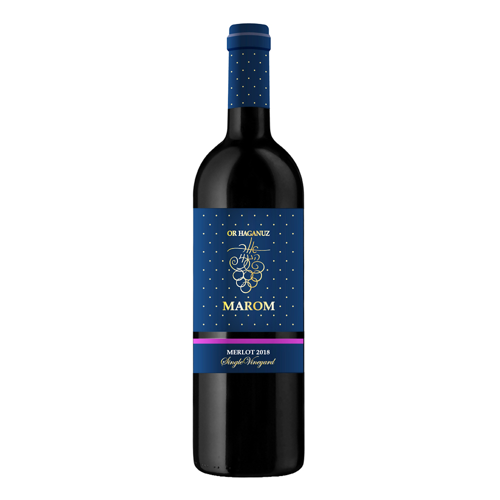 Or Haganuz Marom Merlot