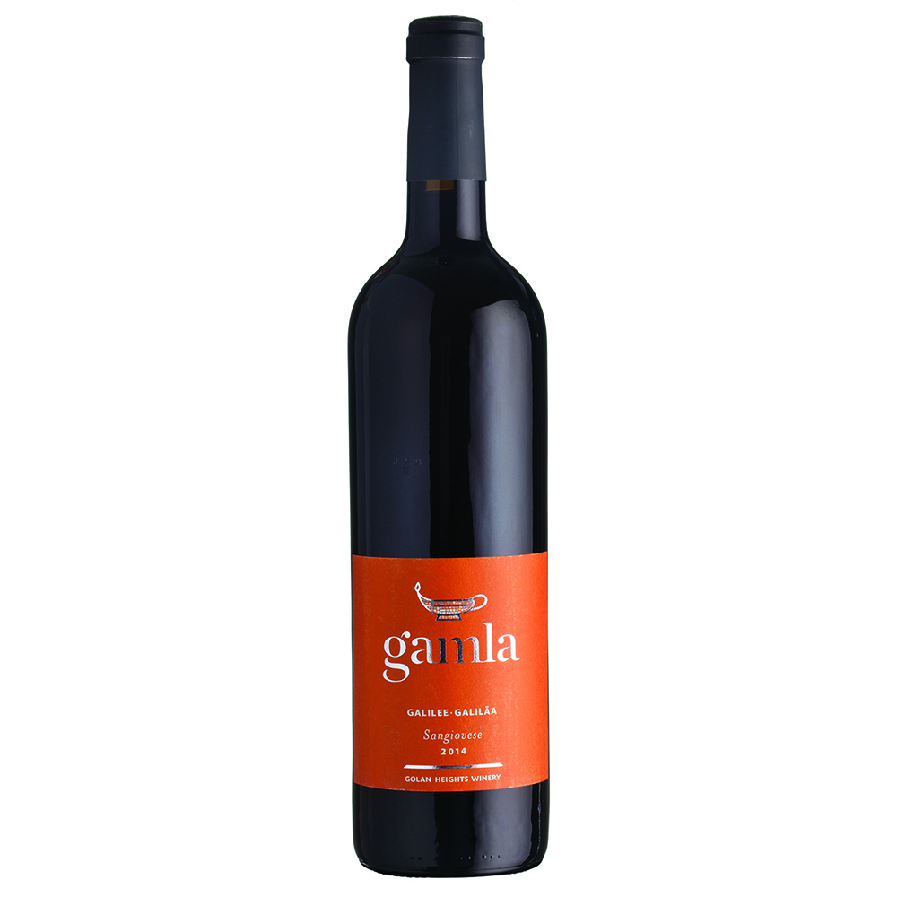 Gamla Sangiovese