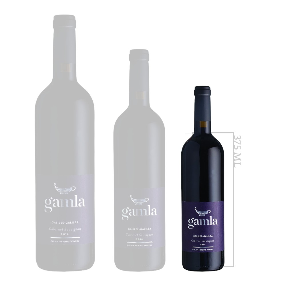 Gamla Cabernet Sauvignon 375ml