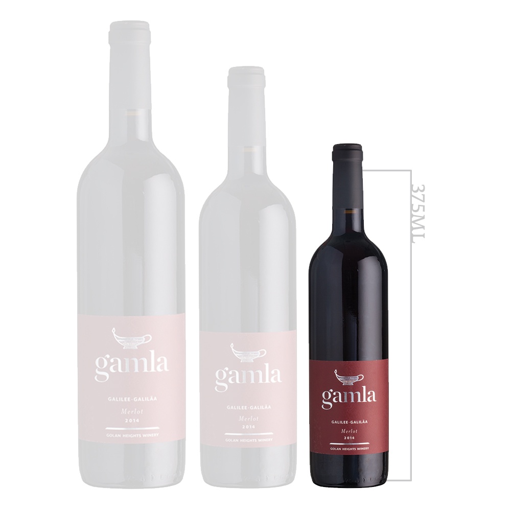 Gamla Merlot 375ml