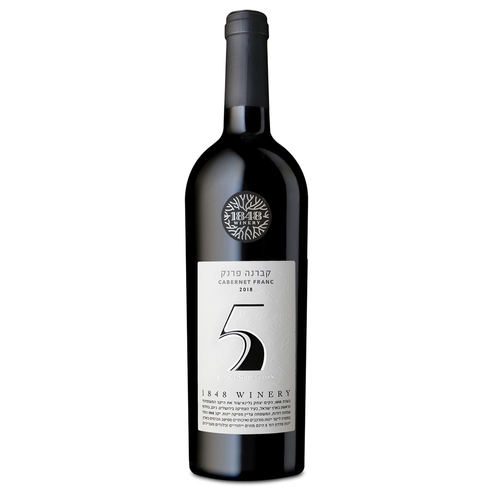 1848 5th Generation Cabernet Franc