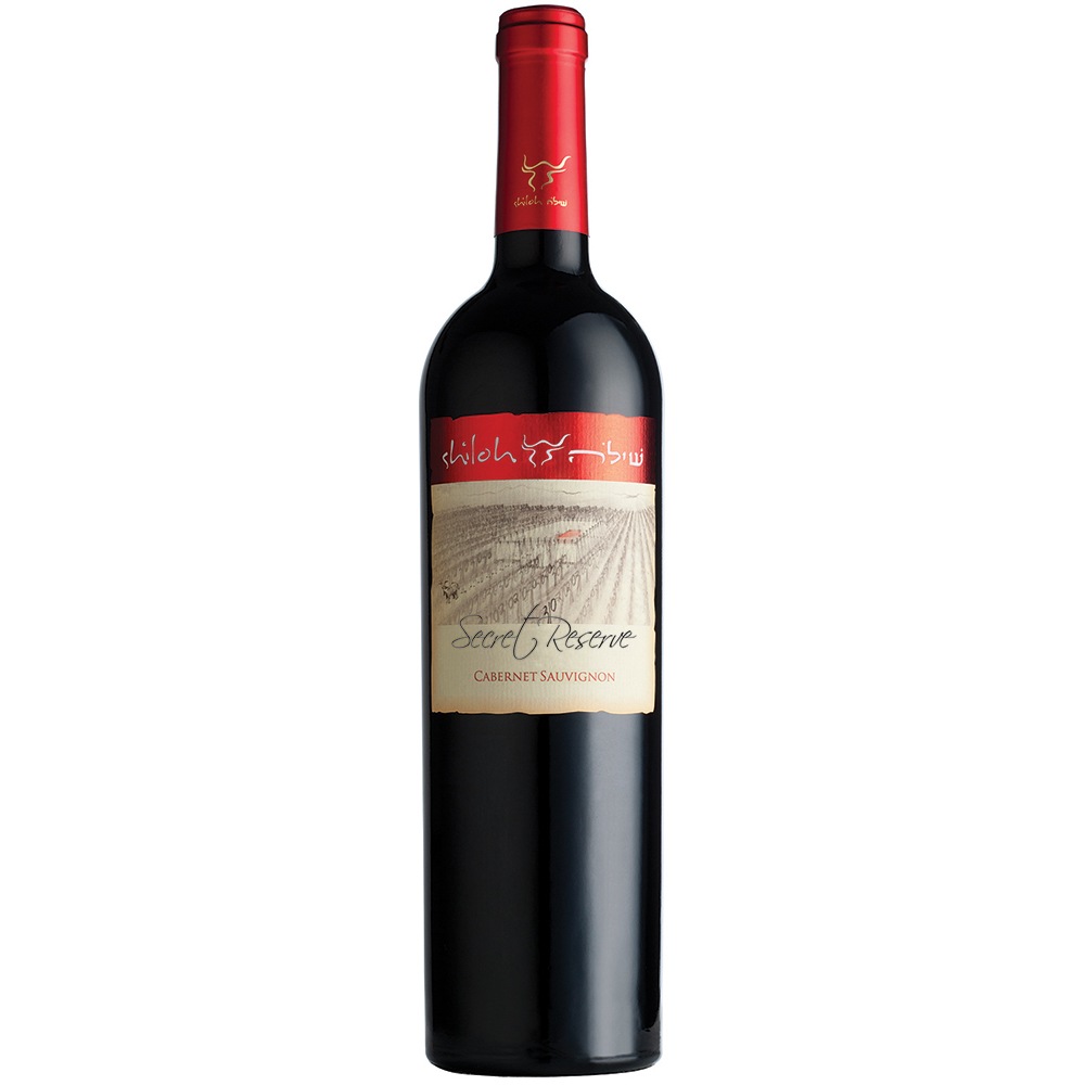 Shiloh Secret Reserve Cabernet Sauvignon 2013