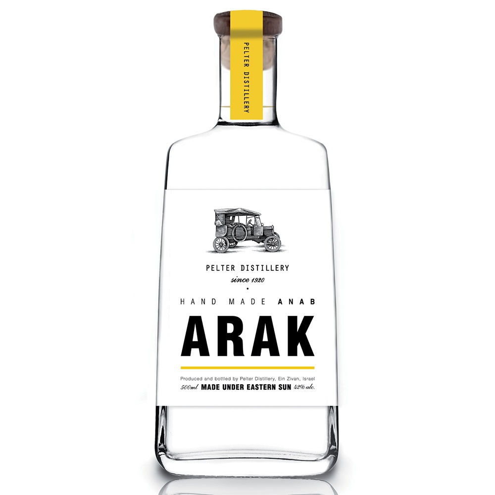 Pelter Arak Anab