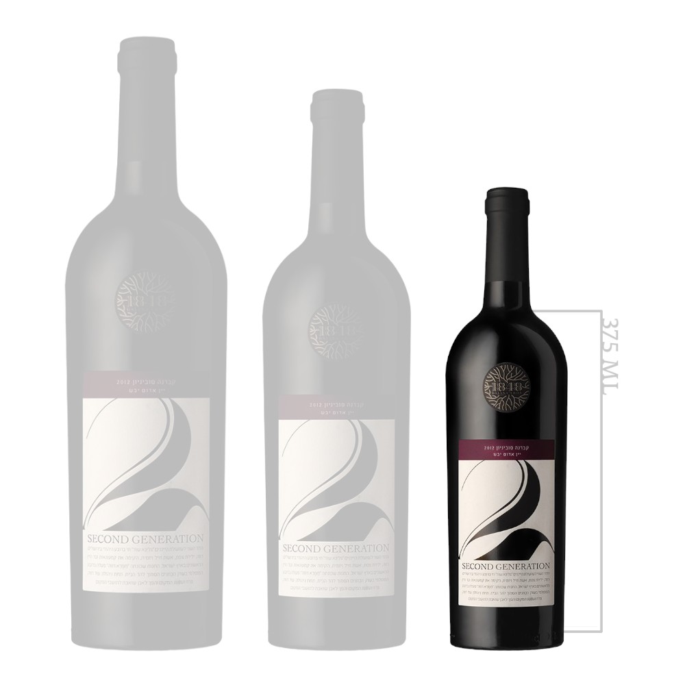 1848 2nd Generation Cabernet Sauvignon 375ml