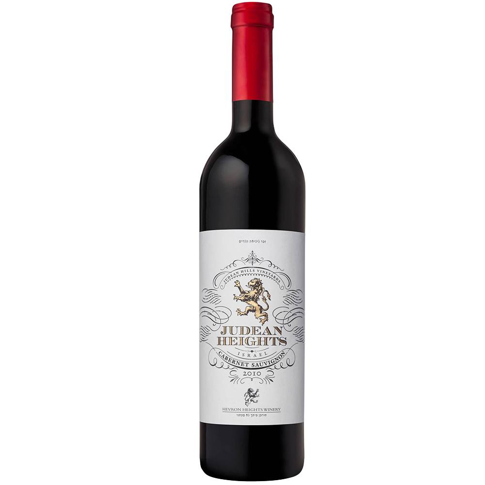 Hevron Heights Judean Heights Cabernet Sauvignon