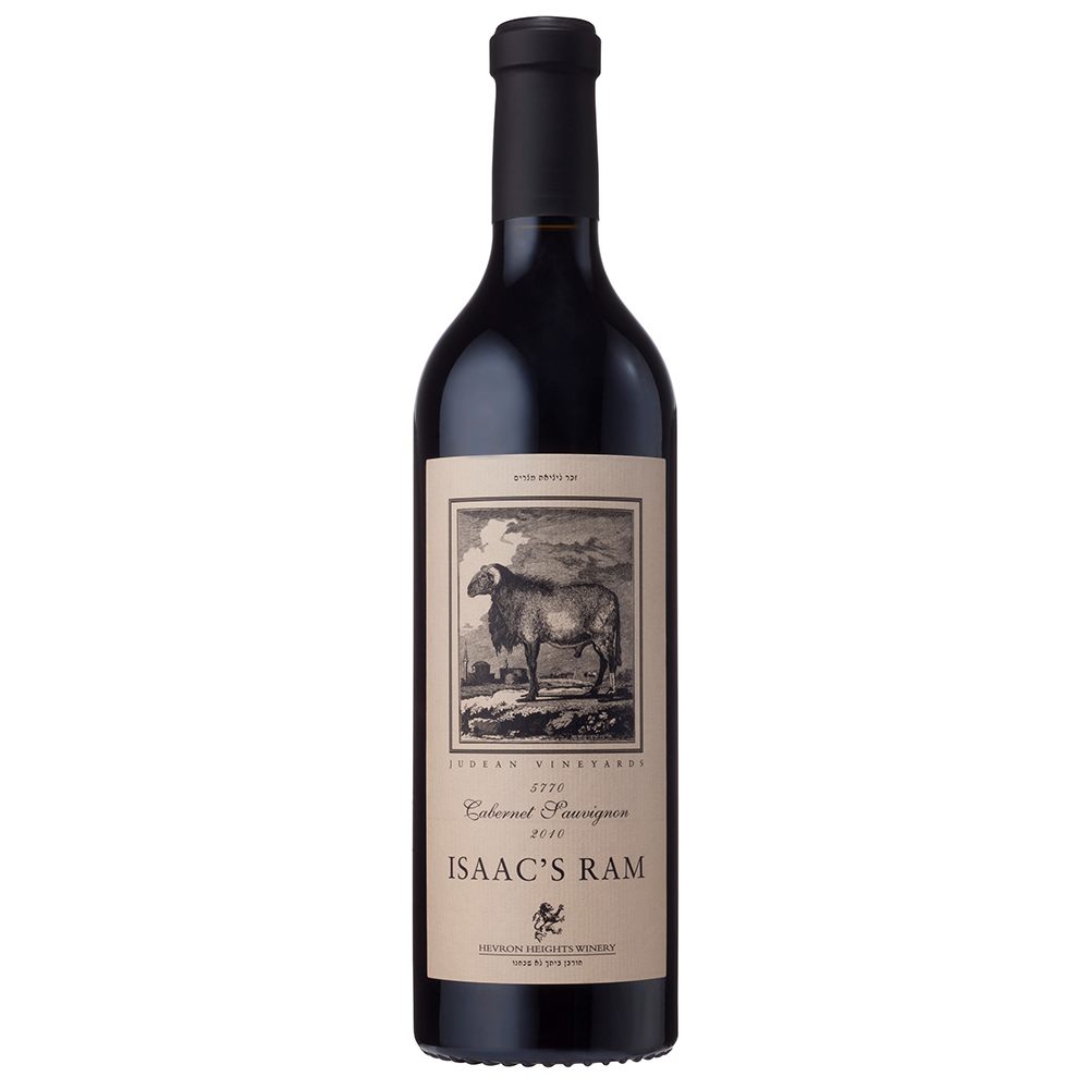 Hevron Heights Isaac's Ram Cabernet Sauvignon Mevushal