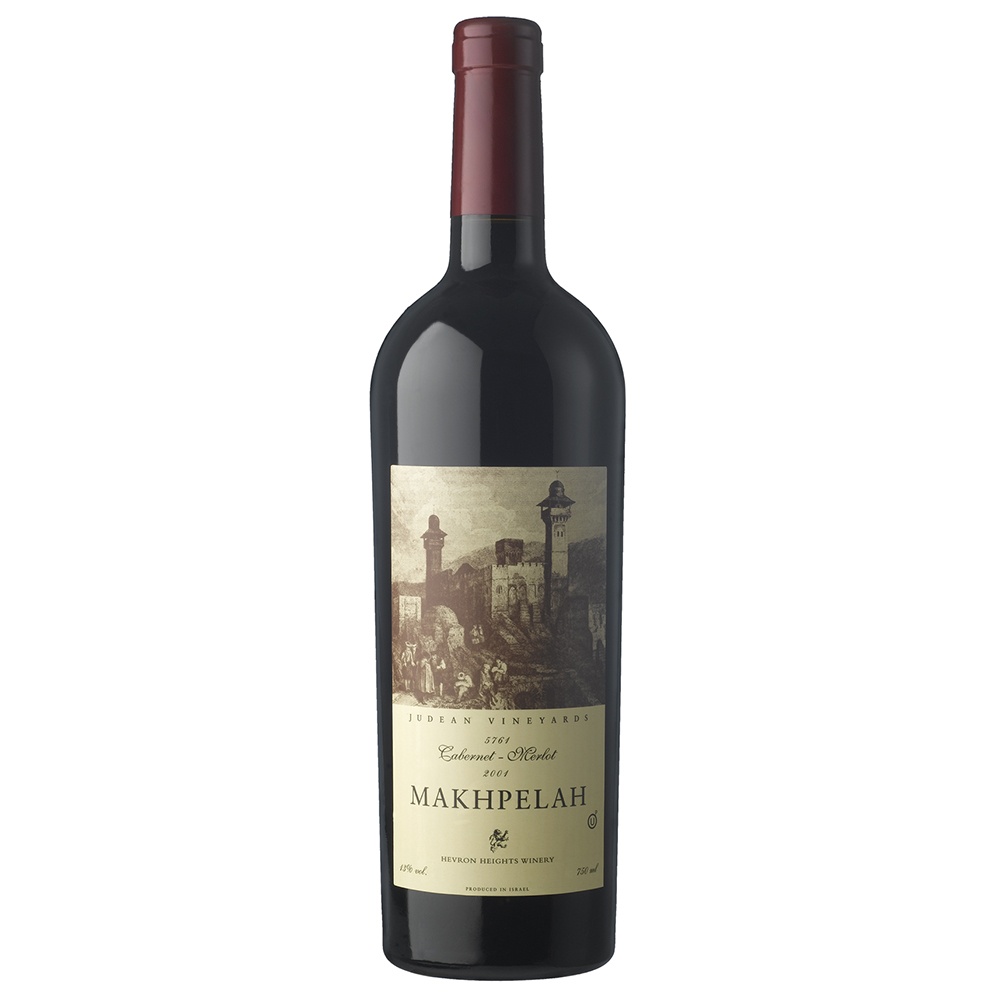 Hevron Heights Makhpelah Cabernet Merlot