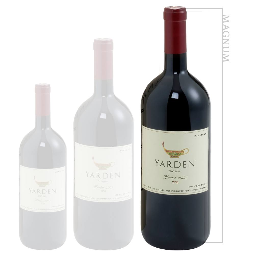 Yarden Merlot 2016 - Magnum