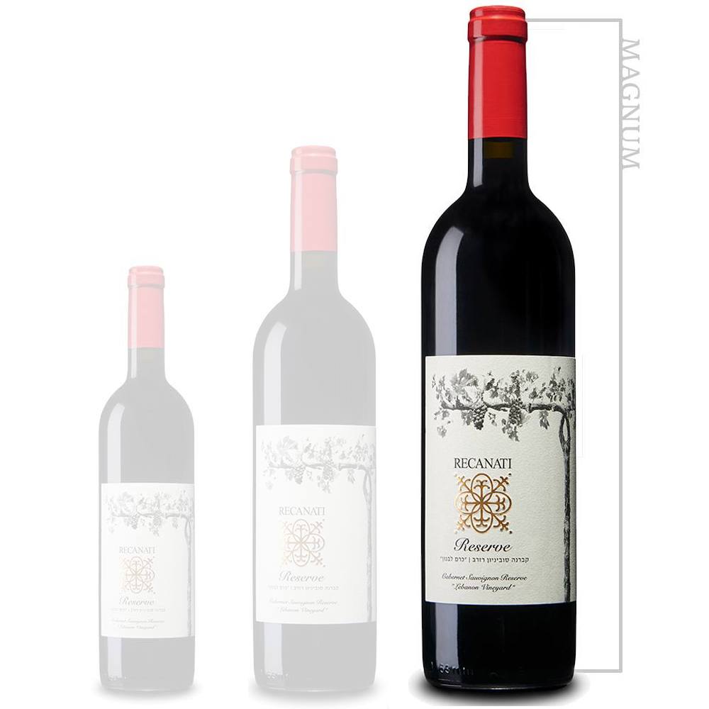 Recanati Reserve Cabernet Sauvignon - Magnum