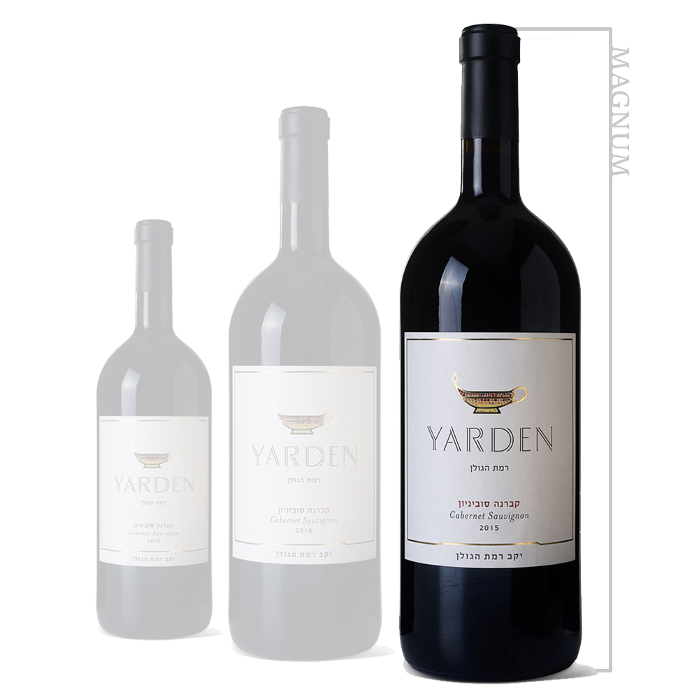 Yarden Cabernet Sauvignon 2014 - Magnum