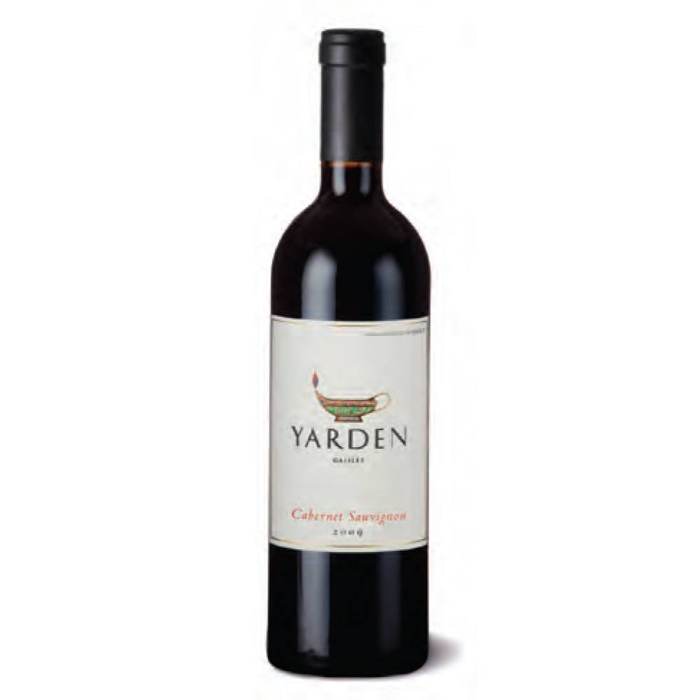 Yarden Cabernet Sauvignon 2016