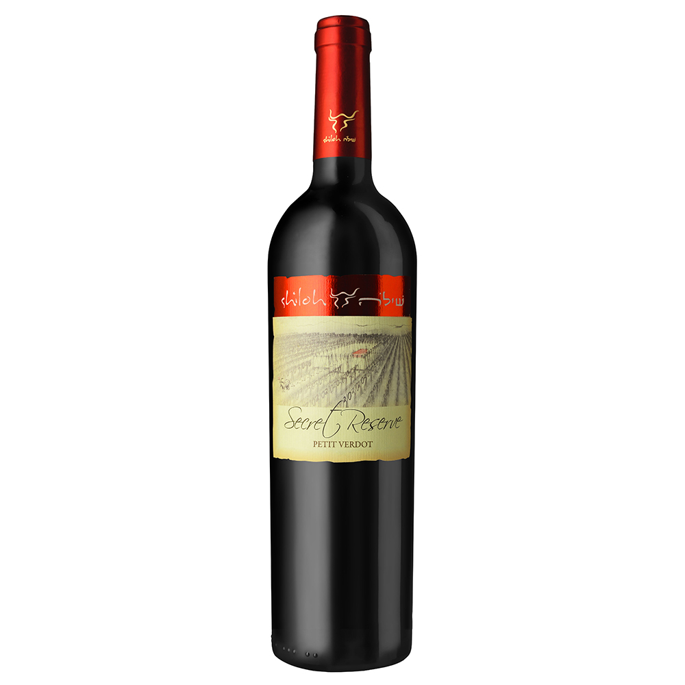 Shiloh Secret Reserve Petit Verdot