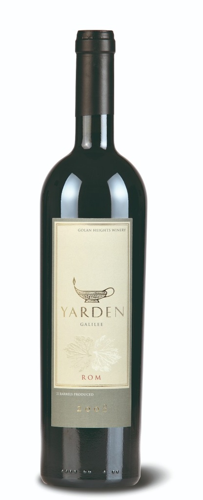 Yarden Rom 2014