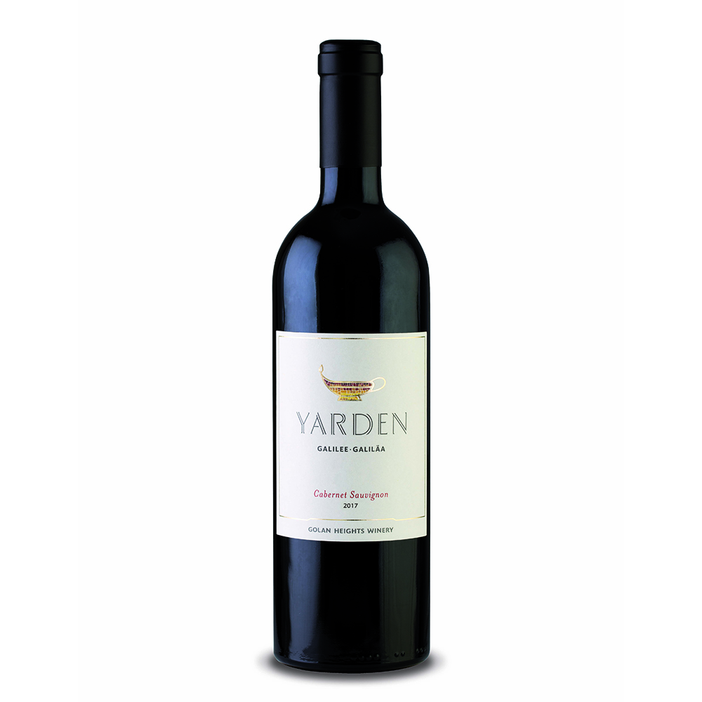 Yarden Cabernet Sauvignon 2017