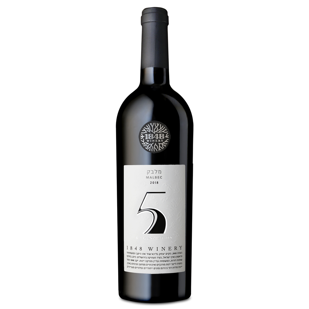 1848 5th Generation Malbec