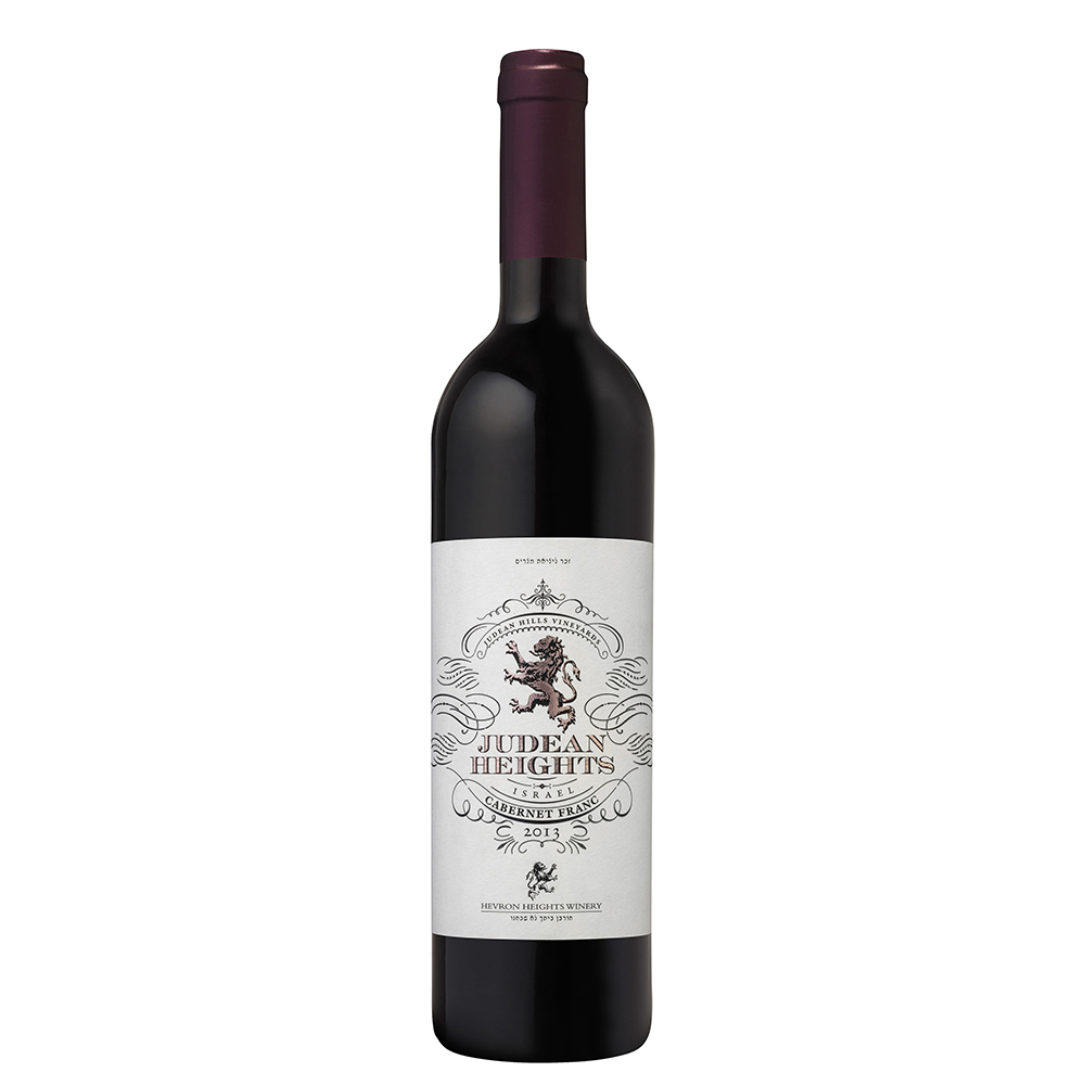 Hevron Heights Judean Heights Cabernet Franc