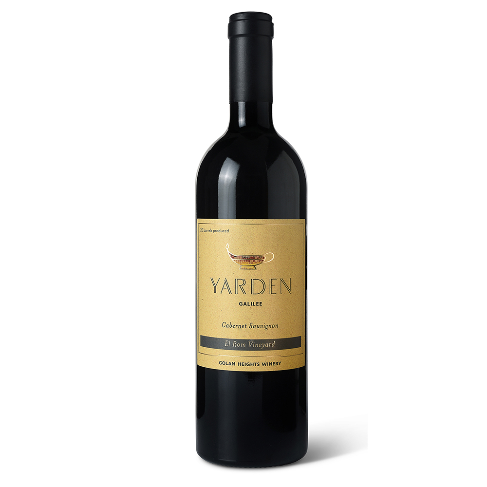 Yarden El Rom Vineyard Cabernet Sauvignon 2017