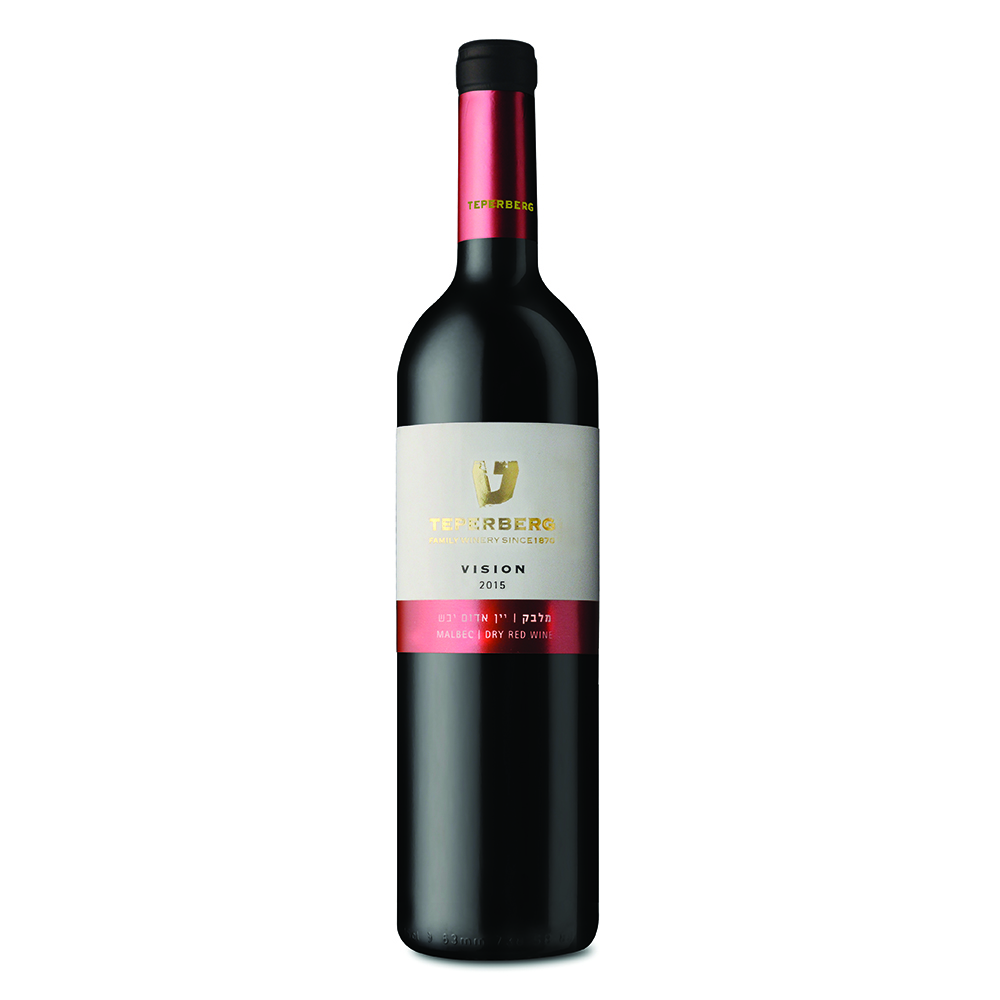 Teperberg Vision Malbec