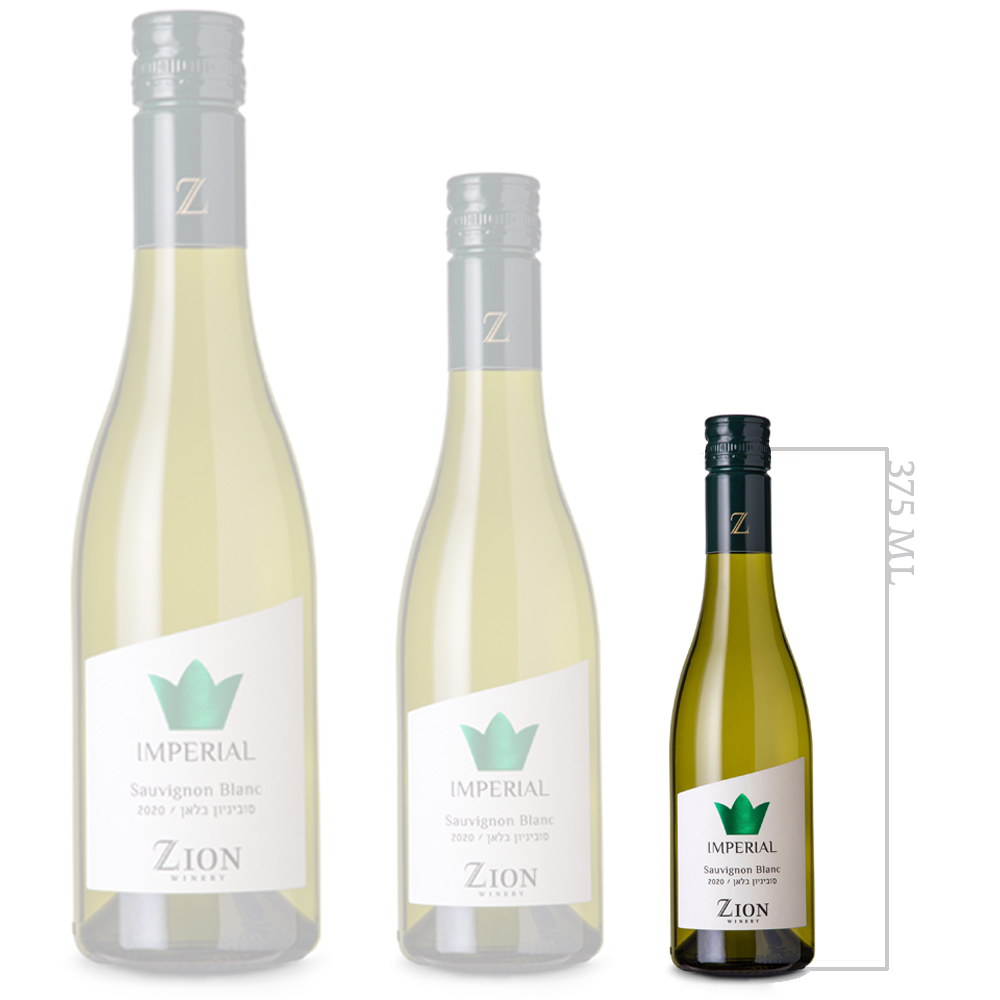 Zion Imperial Sauvignon Blanc 375ml