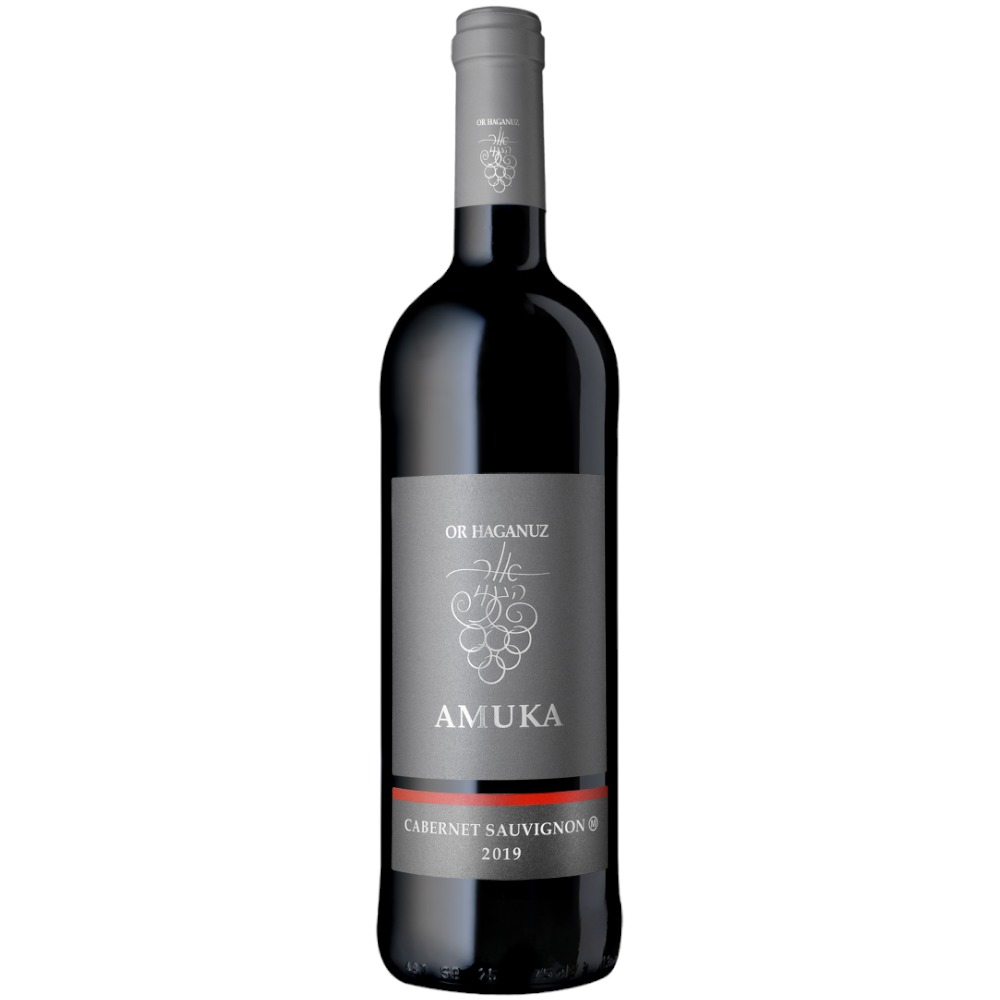 Or Haganuz Amuka Cabernet Sauvignon Mevushal