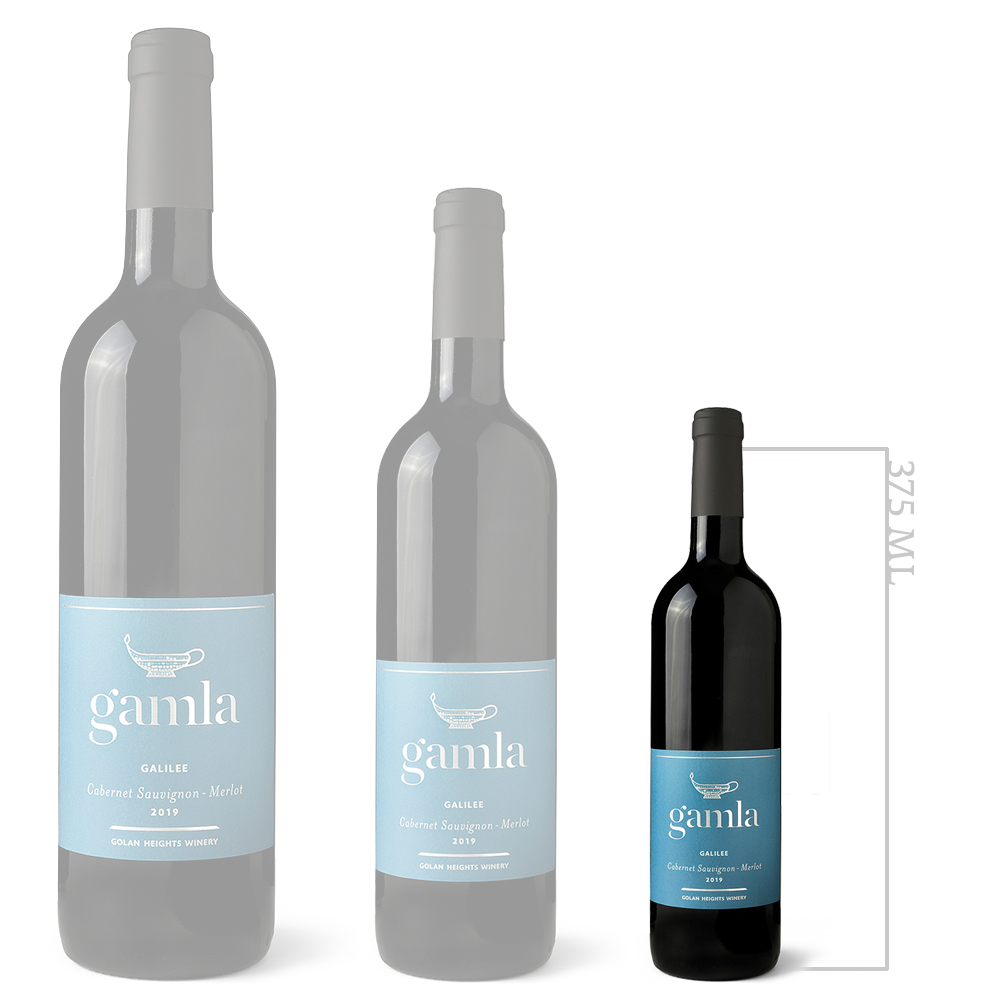 Gamla Cabernet Sauvignon Merlot 375ml