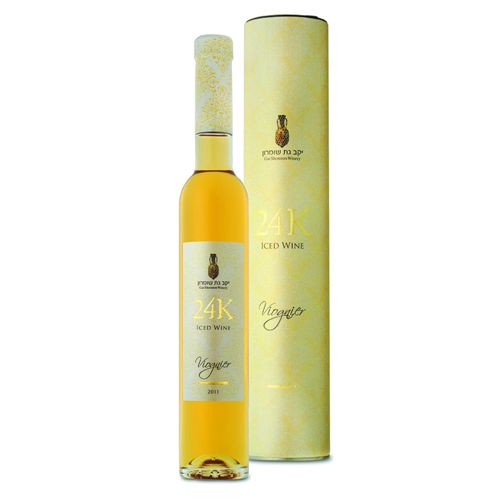 Gat Shomron 24K Iced Wine Viognier