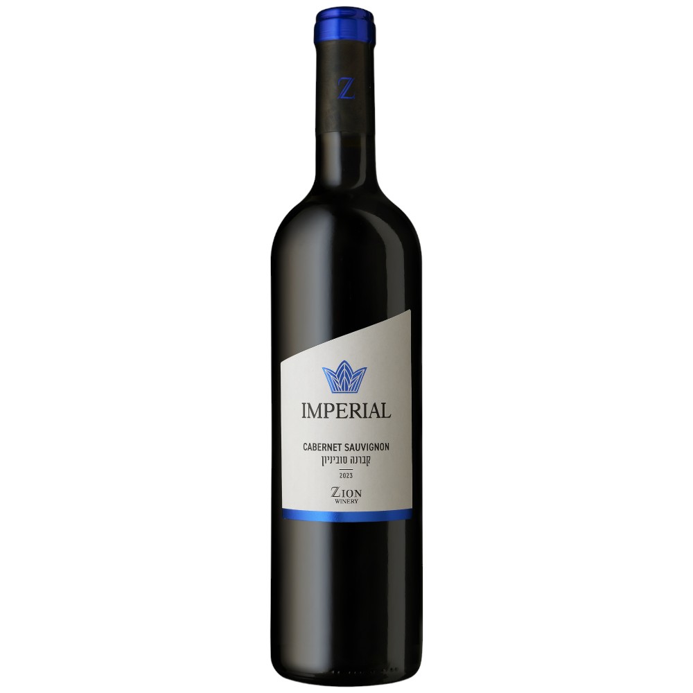 Zion Imperial Cabernet Sauvignon