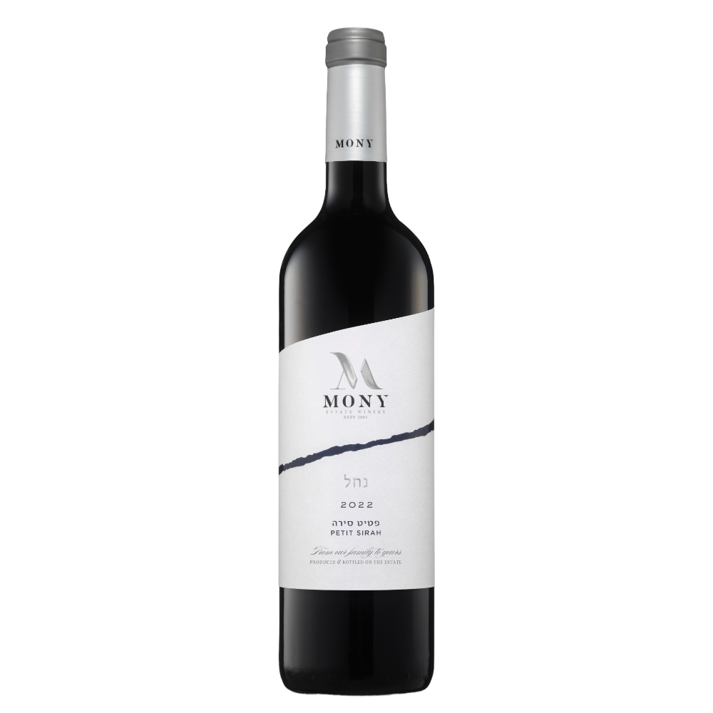 Mony Nahal Petit Syrah