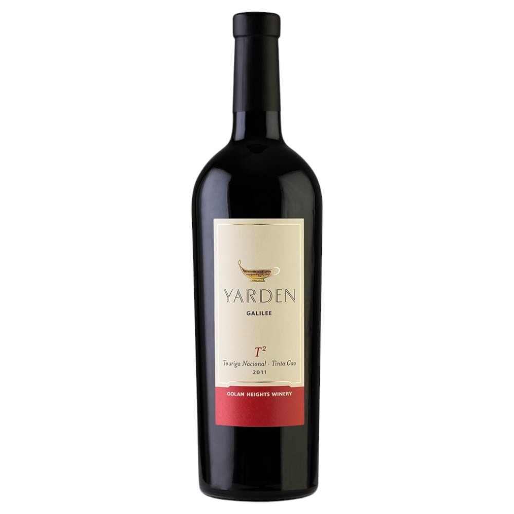 Yarden T2 Dessert Wine 2019