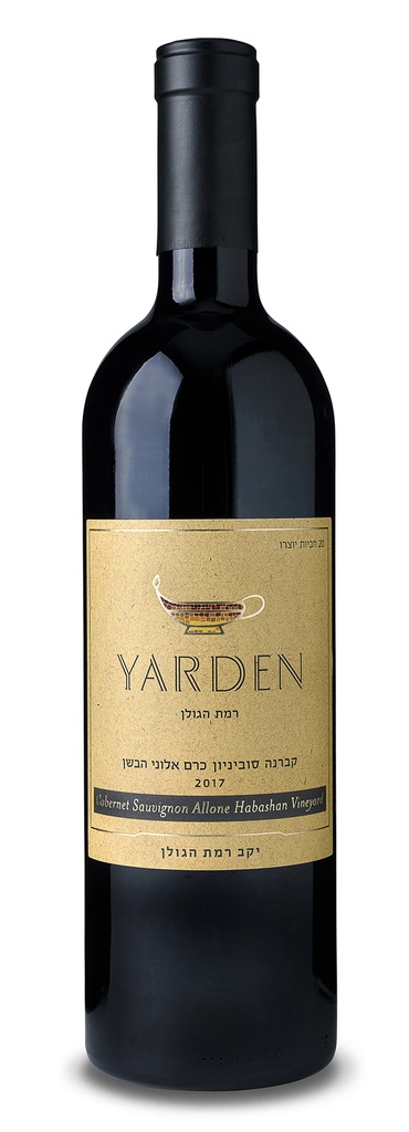 Yarden Allone Habashan Vineyard Cabernet Sauvignon 2017