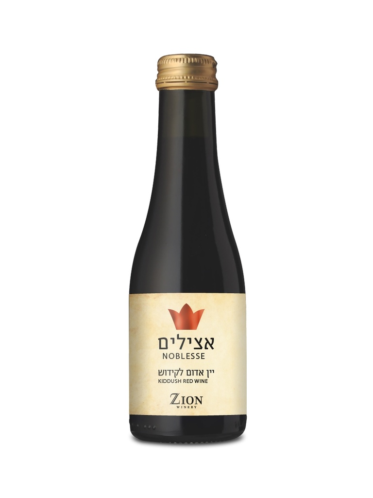 Zion Kiddush Noblesse 187ml