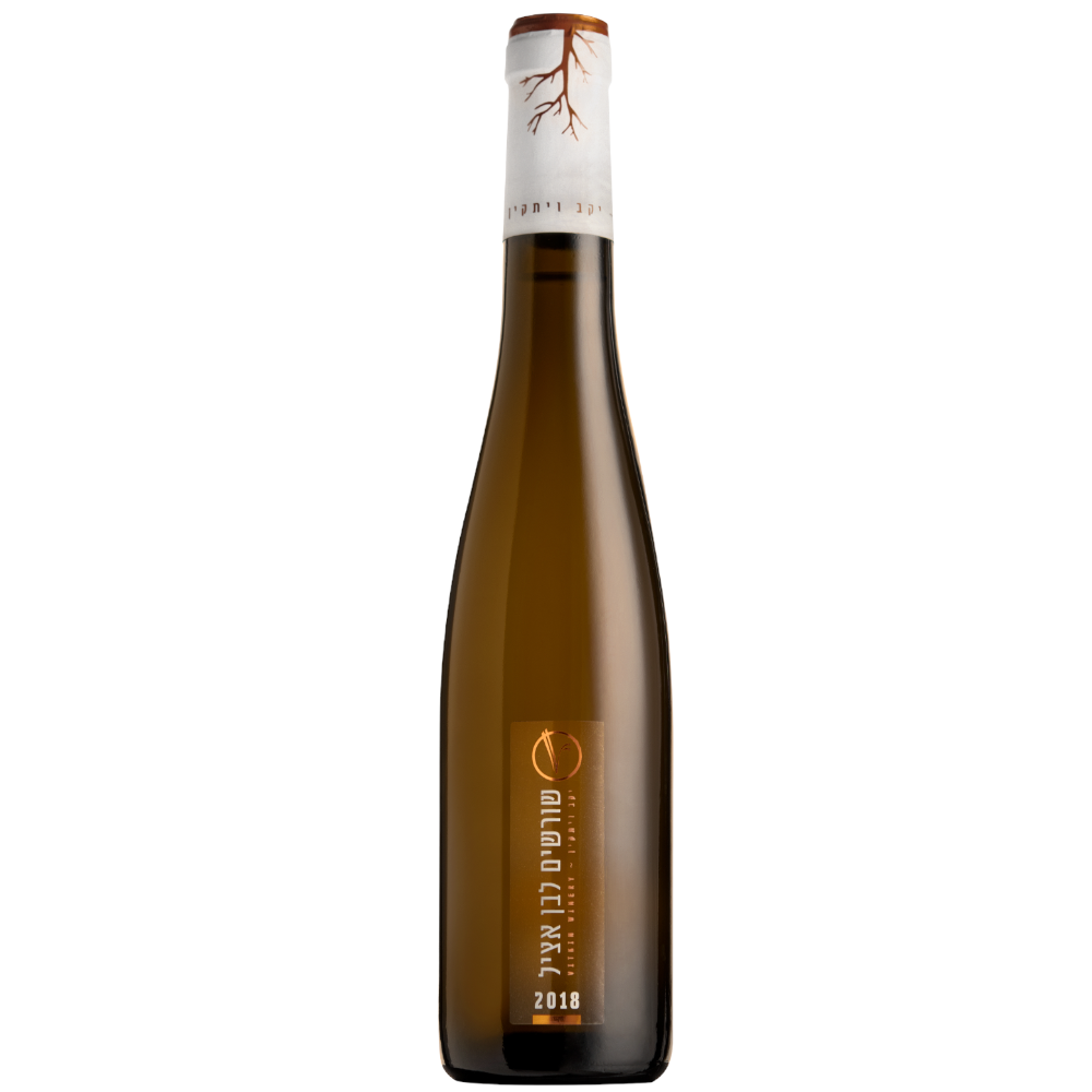 Vitkin Shorashim Noble Late Harvest Gewurztraminer 375ml