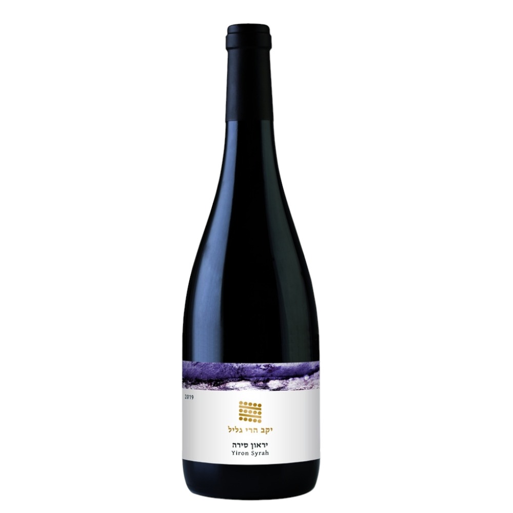 Galil Yiron Syrah