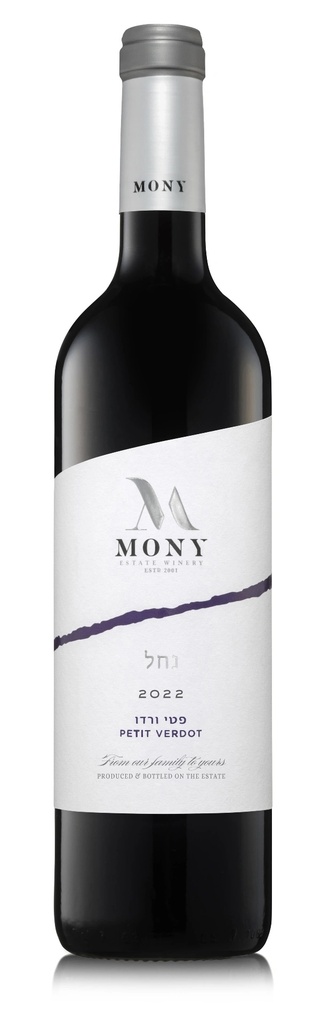 Mony Nahal Petit Verdot