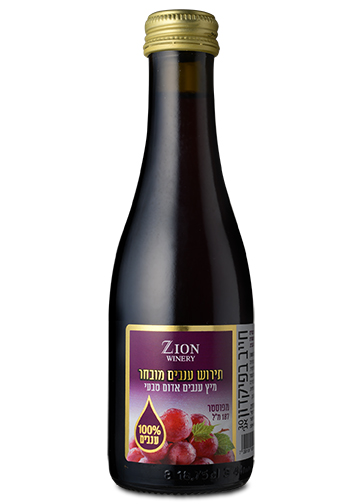 Zion Tirosh Grape Juice 187ML