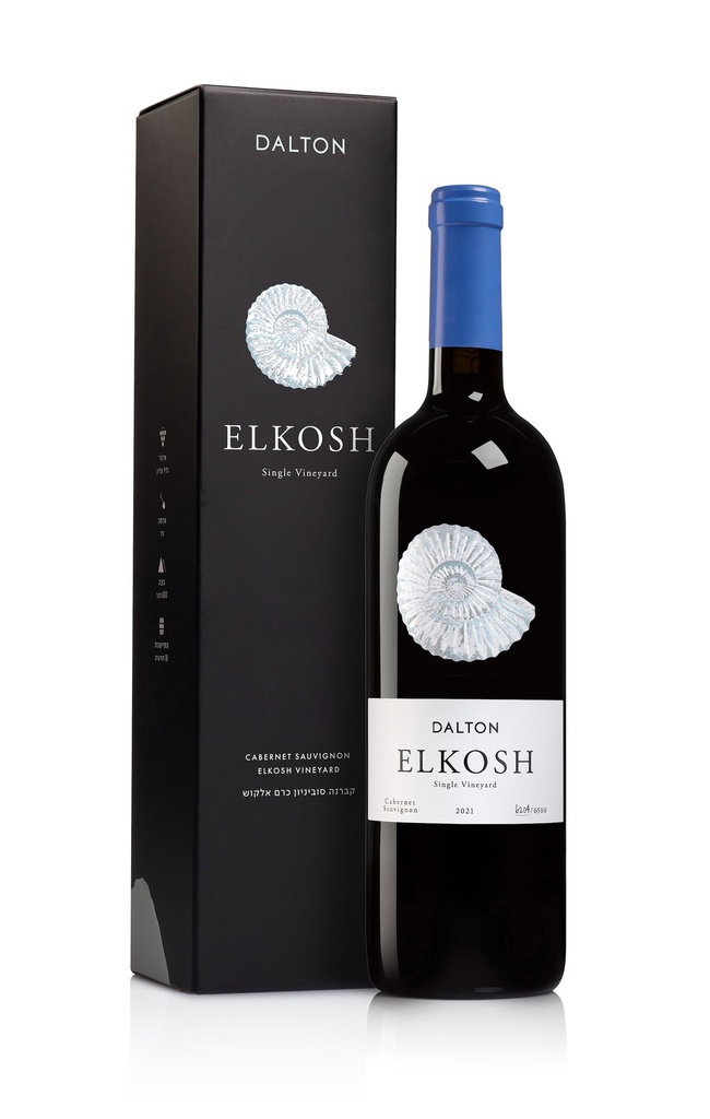 Dalton Elkosh Cabernet Sauvignon