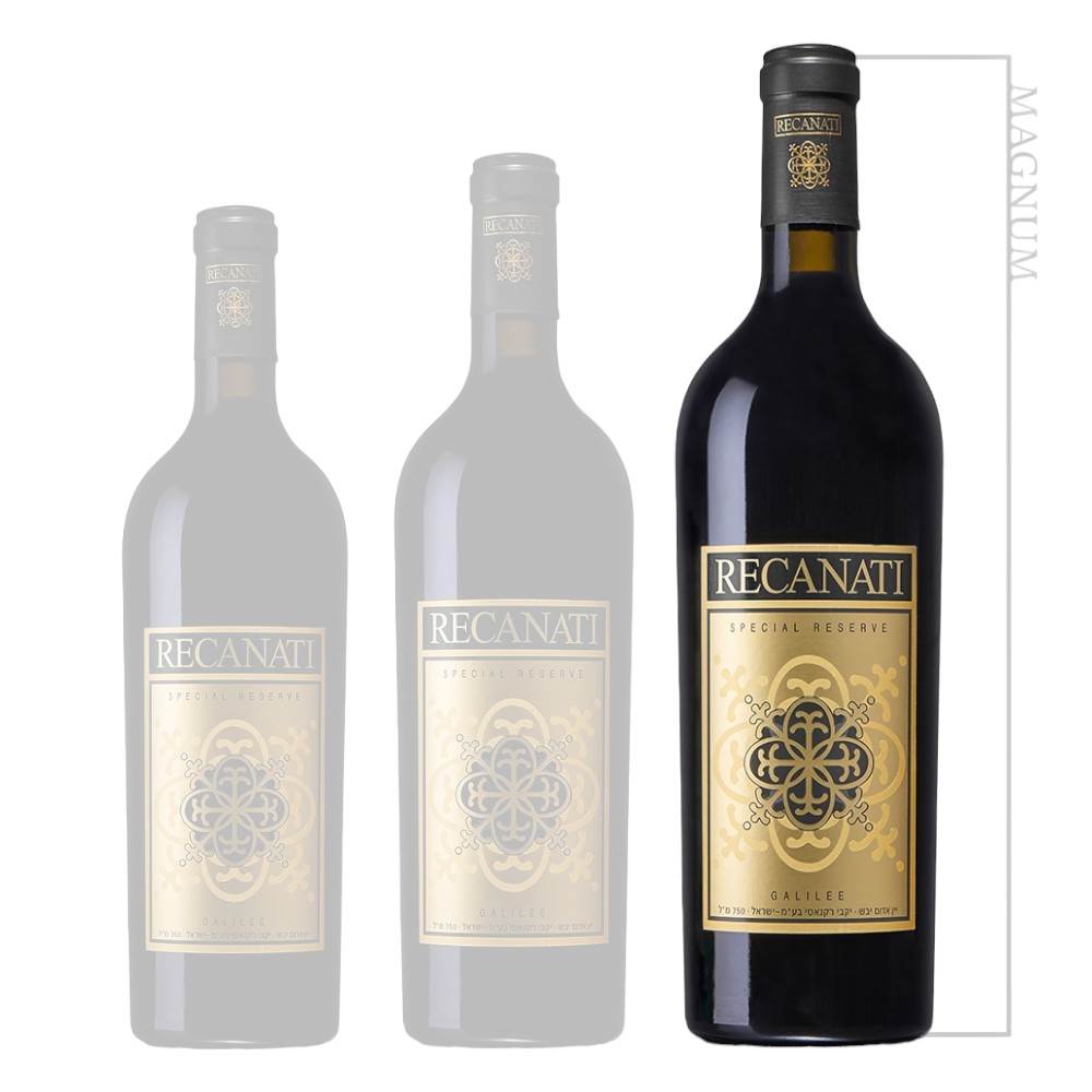 Recanati Special Reserve - Magnum