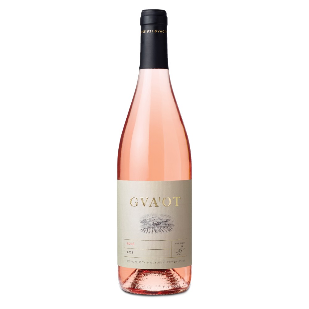 Gva'ot Rosé 2023