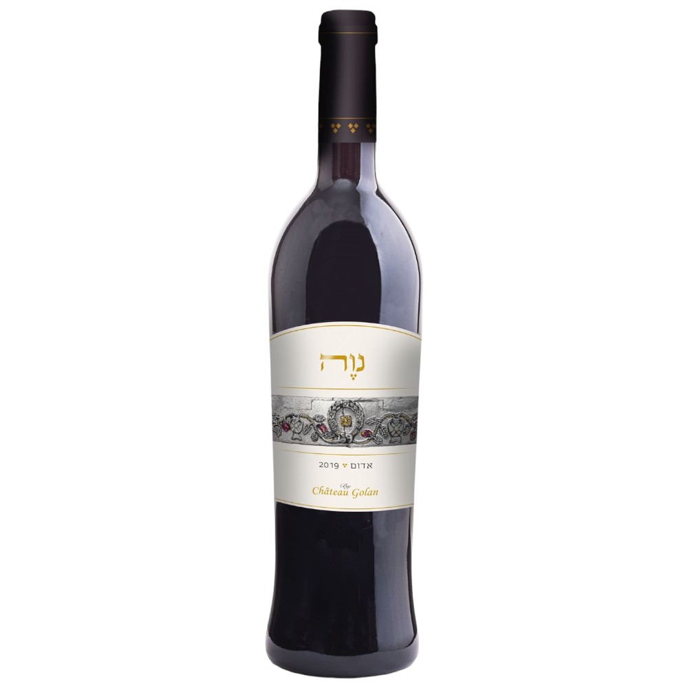Nawe by Chateau Golan Red
