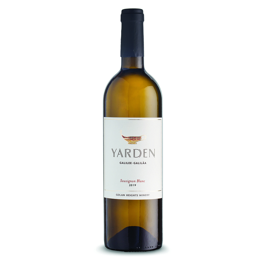 Yarden Sauvignon Blanc