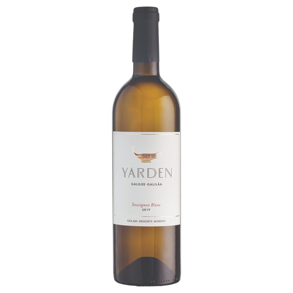 Yarden Sauvignon Blanc