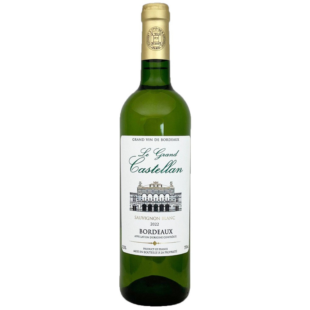 Le Grand Castellan Sauvignon Blanc