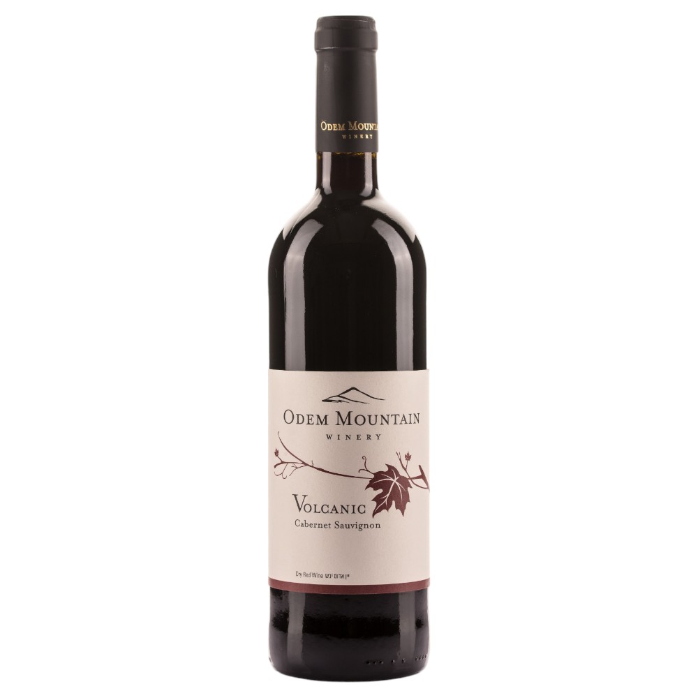 Odem Volcanic Cabernet Sauvignon