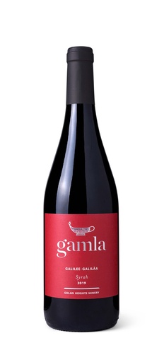 [GA5259] Gamla Syrah