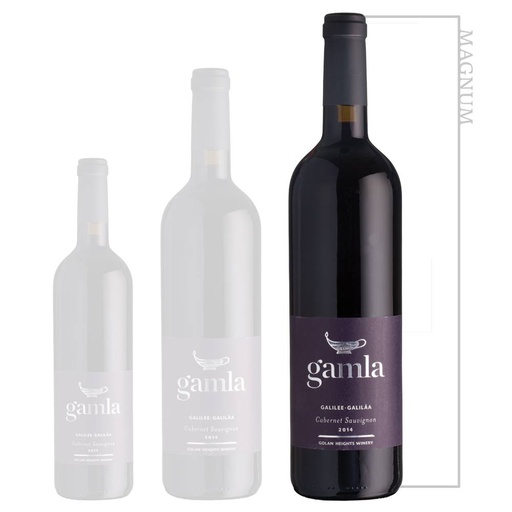 Gamla Cabernet Sauvignon - Magnum