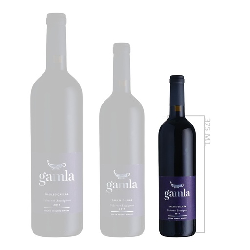 [GA5250] Gamla Cabernet Sauvignon 375ml