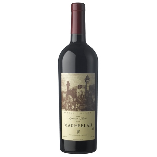 [130055] Hevron Heights Makhpelah Cabernet Merlot