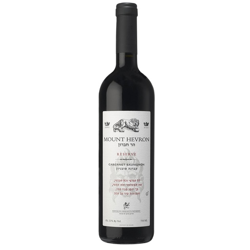 Hevron Heights Cabernet Sauvignon Reserve