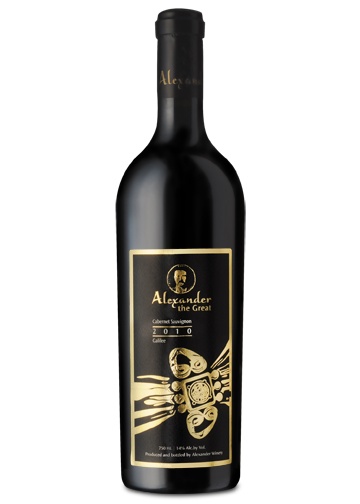 Alexander the Great Cabernet Sauvignon 2014